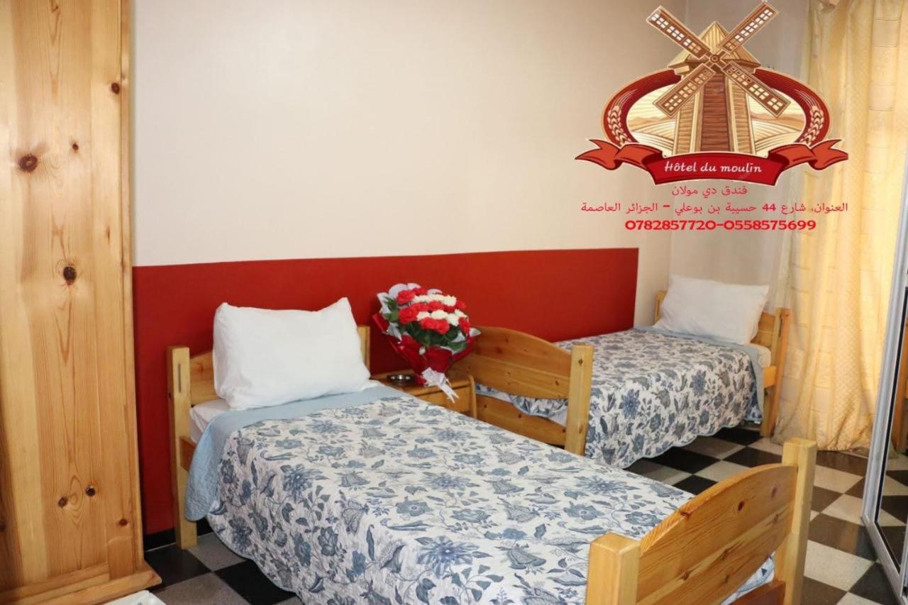 Moulin Hotel 2*