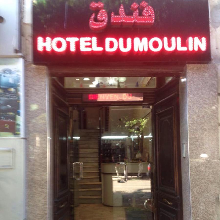 Moulin Hotel